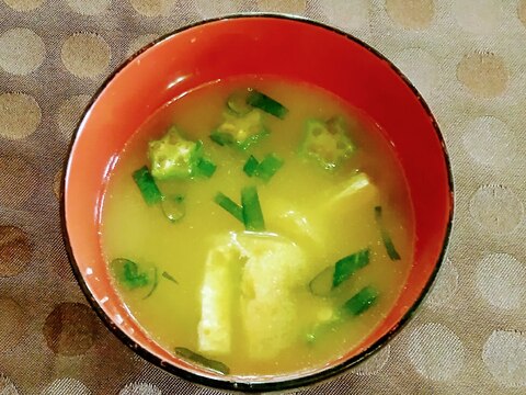 油揚げ・オクラ・玉ねぎの味噌汁